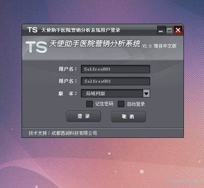 揭秘高效营销系统 UI设计如何重塑后台管理美学与体验